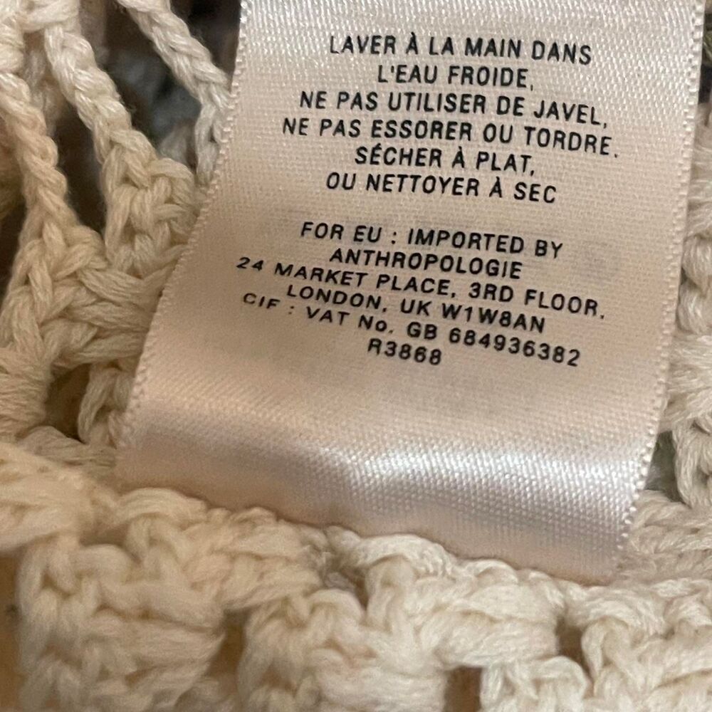Anthropologie Edie Crochet Fringe Open Weave Cardigan - Picture 5 of 8